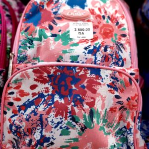 Sac a dos excelles 4009 couleur pêche
