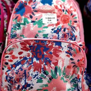 Sac a dos excelles 4009 couleur pêche