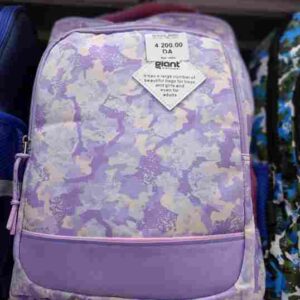 Sac a dos giant mauve G-1804
