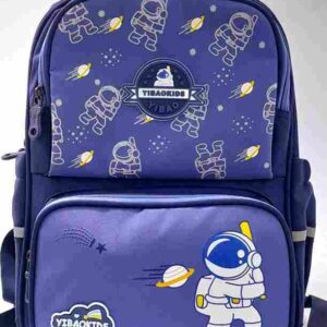 Sac a dos DIGNO 2368