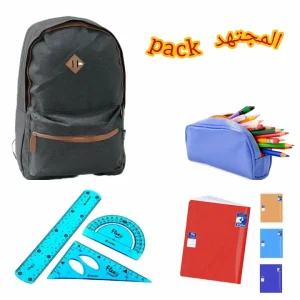 PACK EL MODJTAHID