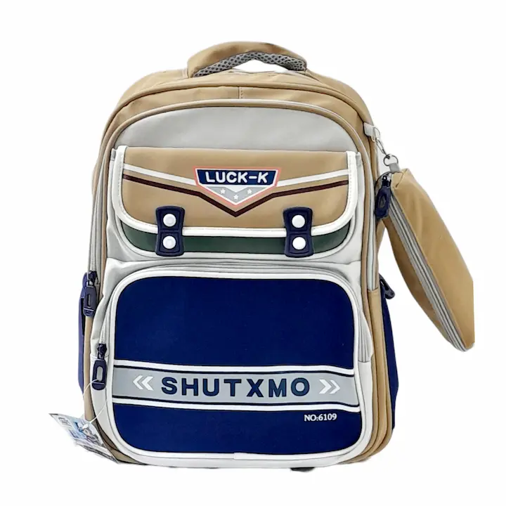 Sac a dos MONAMIX 4275 beige