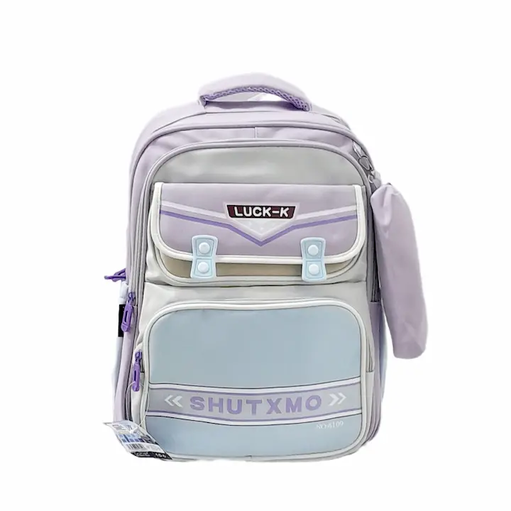 Sac a dos MONAMIX 4275 mauve